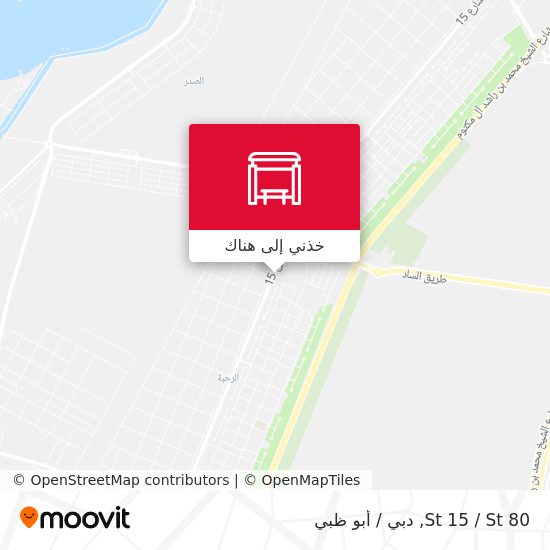 خريطة St 15 / St 80