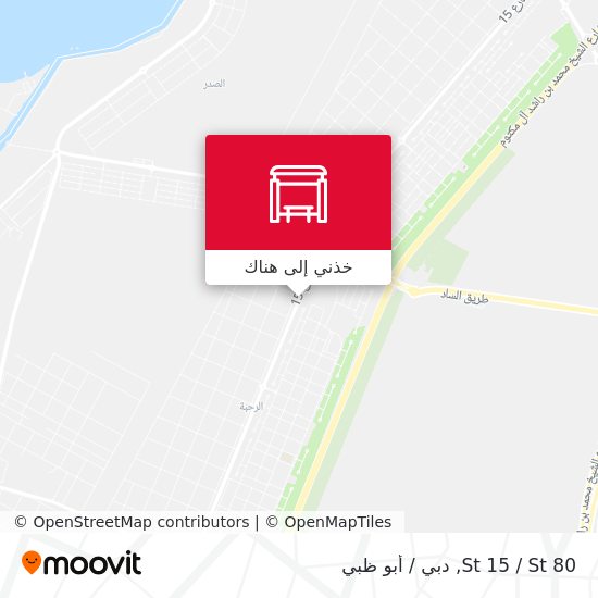 خريطة St 15 / St 80