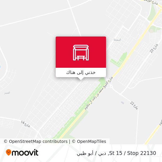 خريطة St 15 / Stop 22130