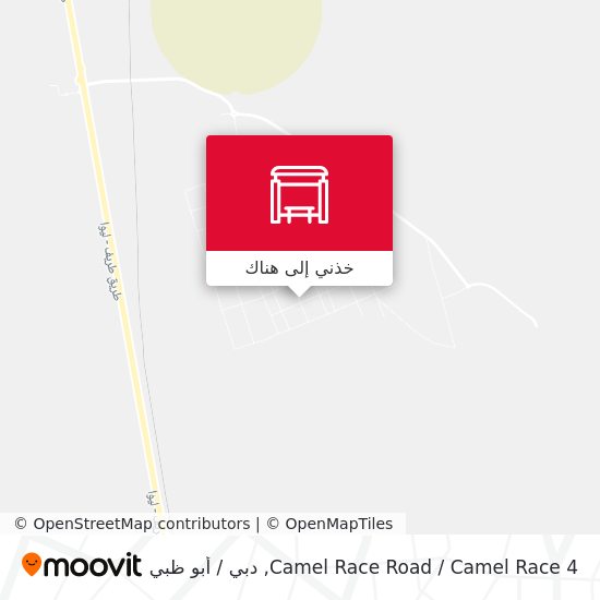 خريطة Camel Race Road / Camel Race 4
