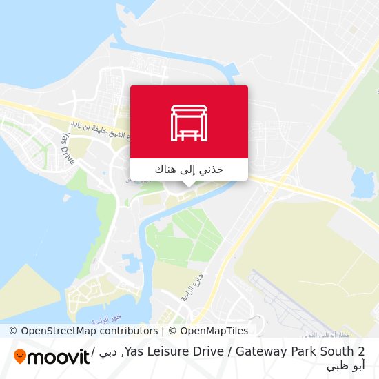خريطة Yas Leisure Drive / Gateway Park South 2