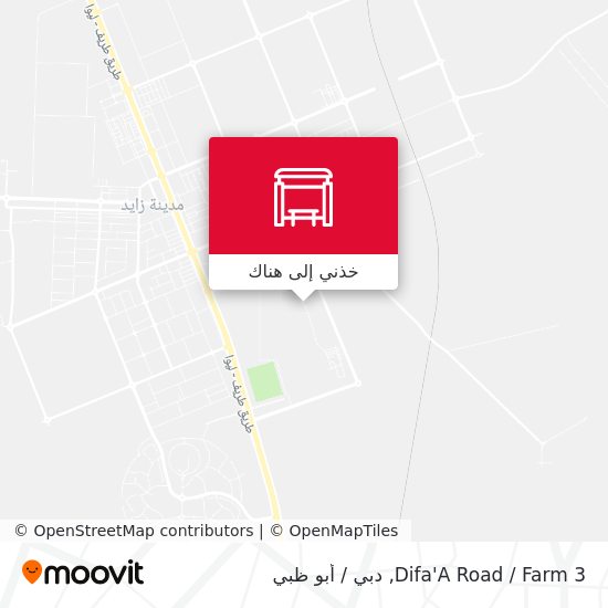 خريطة Difa'A Road / Farm 3