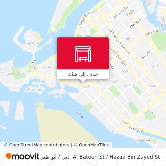 خريطة Al Bateen St / Hazaa Bin Zayed St