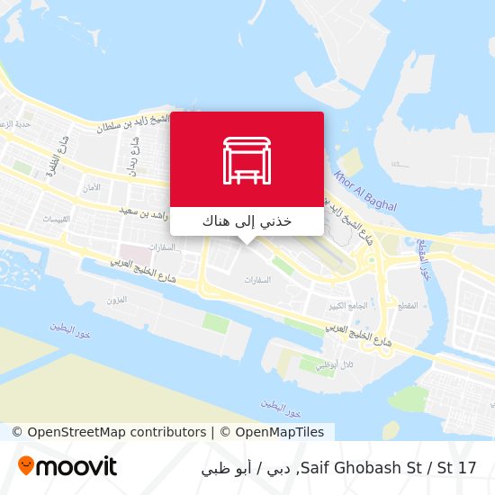 خريطة Saif Ghobash St  / St 17