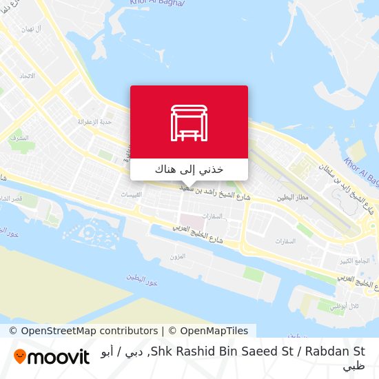 خريطة Shk Rashid Bin Saeed St / Rabdan St