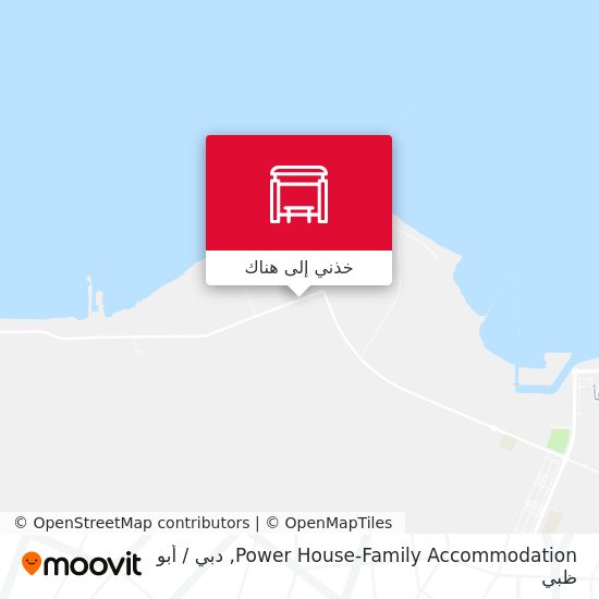 خريطة Power House-Family Accommodation