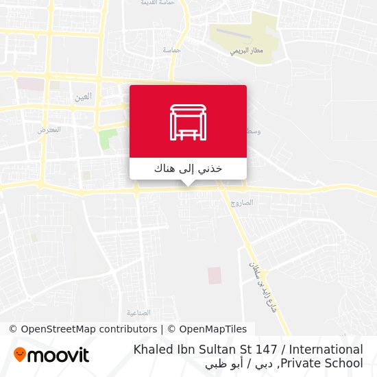 خريطة Khaled Ibn Sultan St 147 / International Private School