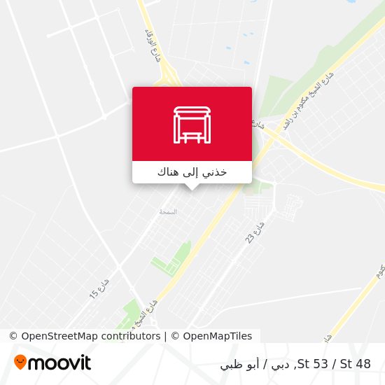 خريطة St 53 / St 48