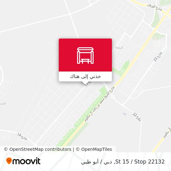 خريطة St 15 / Stop 22132