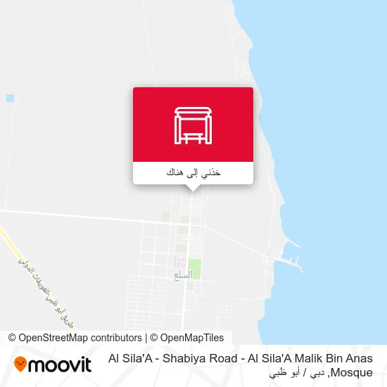 خريطة Al Sila'A - Shabiya Road - Al Sila'A Malik Bin Anas Mosque