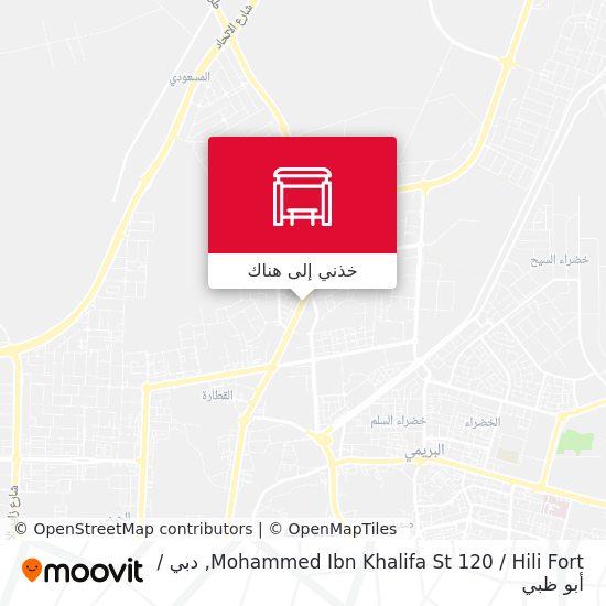 خريطة Mohammed Ibn Khalifa St 120 / Hili Fort