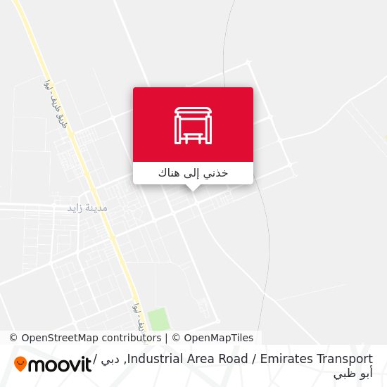 خريطة Industrial Area Road / Emirates Transport