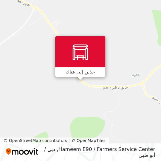 خريطة Hameem E90 / Farmers Service Center