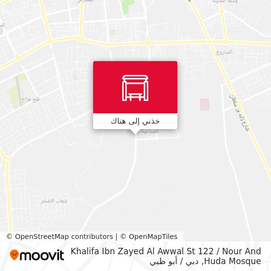 خريطة Khalifa Ibn Zayed Al Awwal St 122 / Nour And Huda Mosque