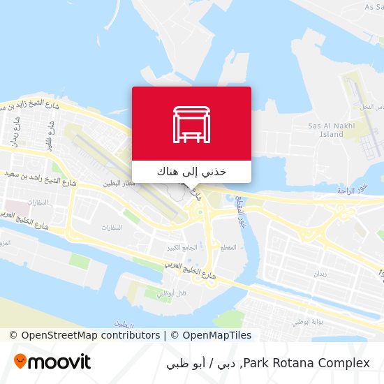 خريطة Park Rotana Complex