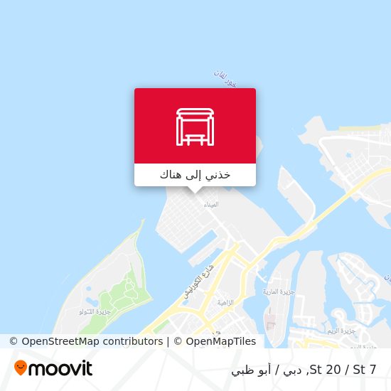 خريطة St 20 / St 7