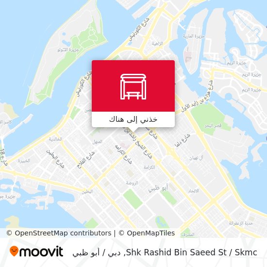 خريطة Shk Rashid Bin Saeed St / Skmc