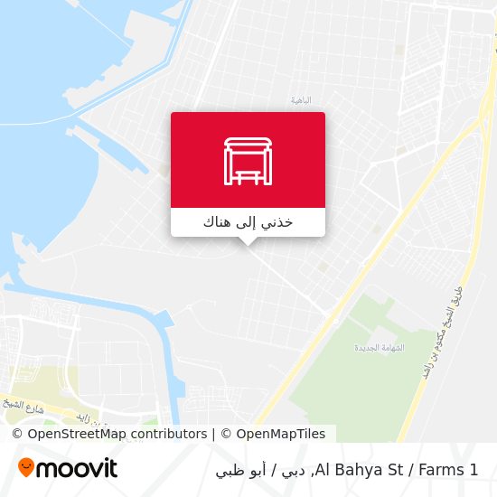 خريطة Al Bahya St / Farms 1