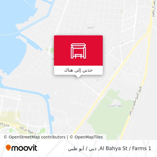 خريطة Al Bahya St / Farms 1