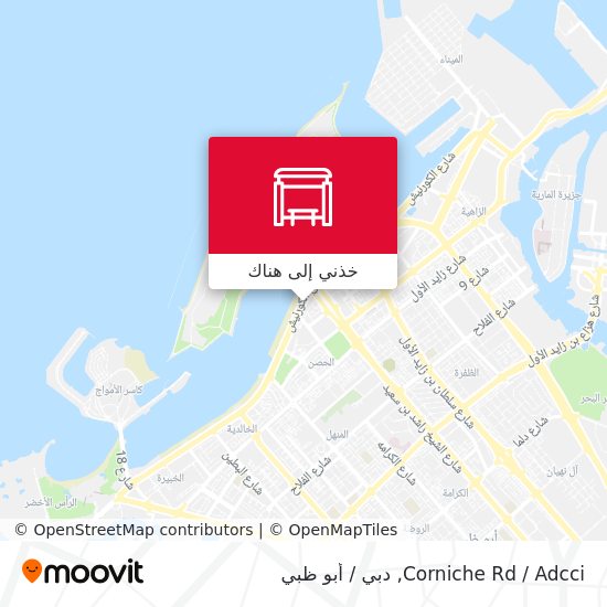 خريطة Corniche Rd / Adcci