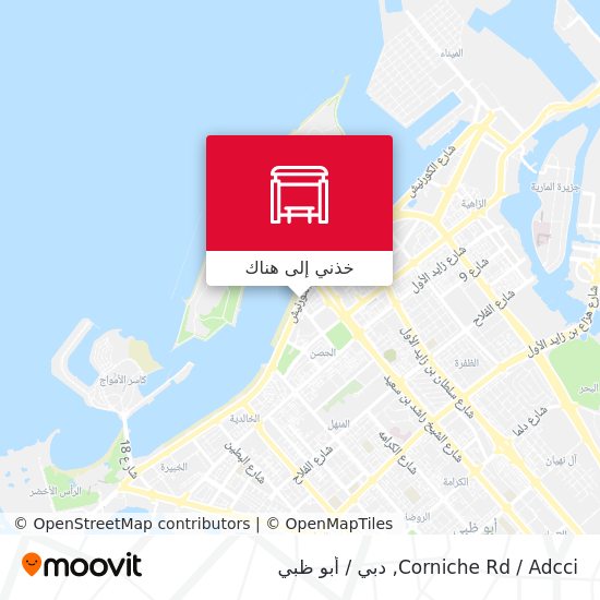 خريطة Corniche Rd / Adcci