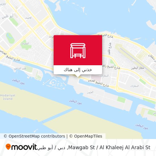 خريطة Mawgab St / Al Khaleej Al Arabi St