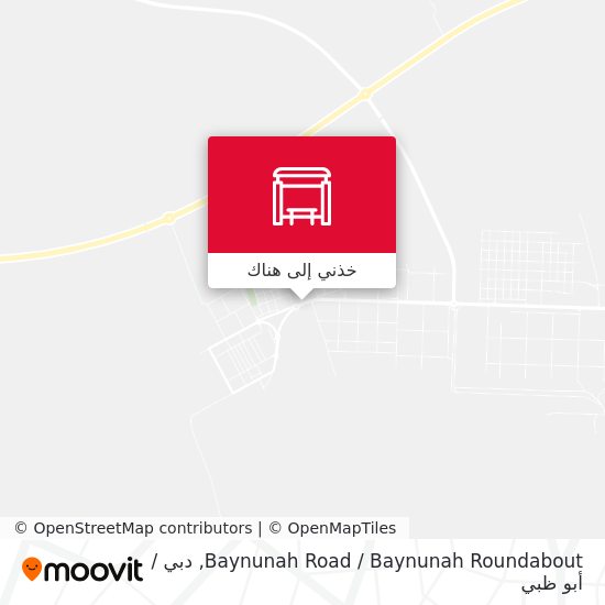 خريطة Baynunah Road / Baynunah Roundabout
