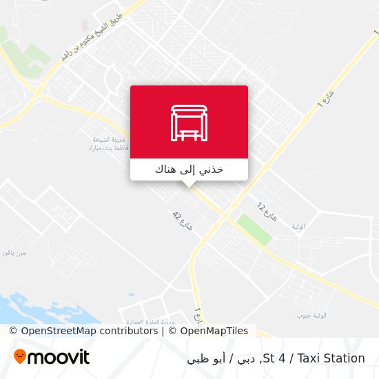 خريطة St 4 / Taxi Station