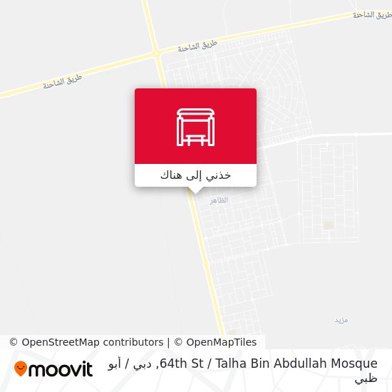 خريطة 64th St  / Talha Bin Abdullah Mosque