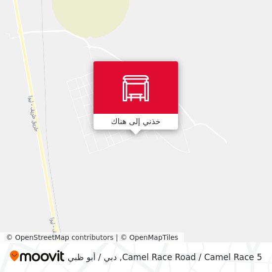 خريطة Camel Race Road / Camel Race 5