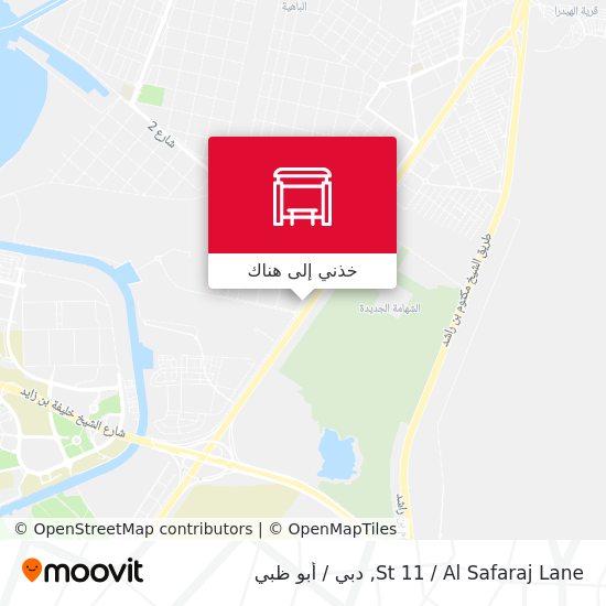 خريطة St 11 / Al Safaraj Lane