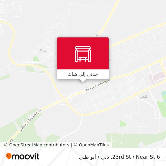 خريطة 23rd St  / Near St 6