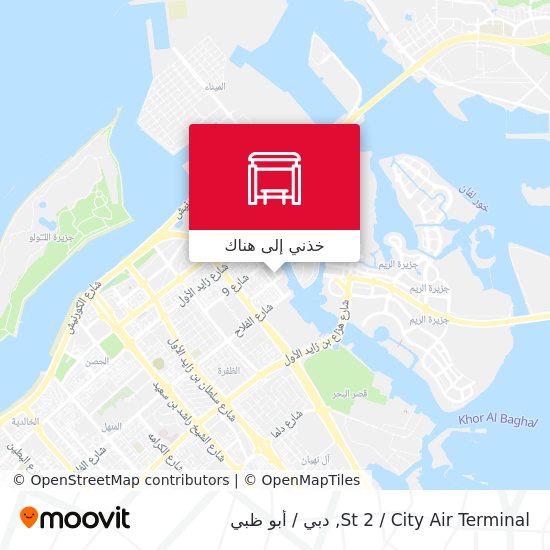 خريطة St 2 / City Air Terminal