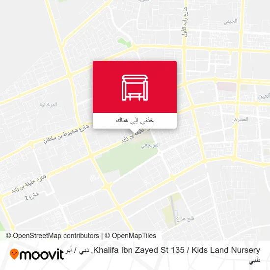 خريطة Khalifa Ibn Zayed St 135 / Kids Land Nursery