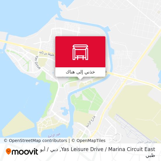 خريطة Yas Leisure Drive / Marina Circuit East