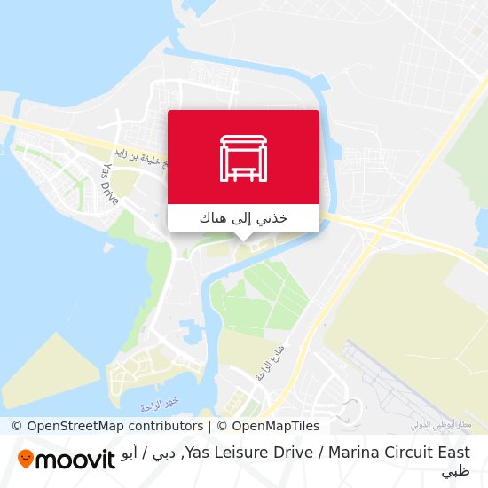 خريطة Yas Leisure Drive / Marina Circuit East