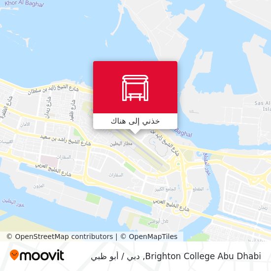 خريطة Brighton College Abu Dhabi