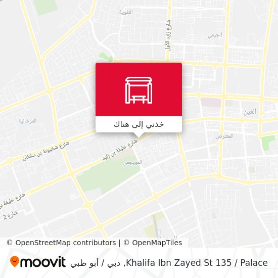 خريطة Khalifa Ibn Zayed St 135 / Palace