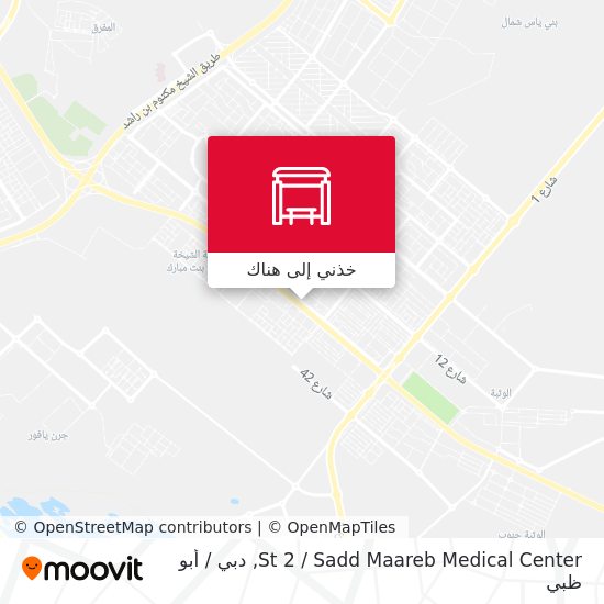 خريطة St 2 / Sadd Maareb Medical Center