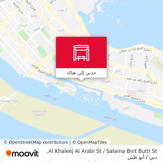 خريطة Al Khaleej Al Arabi St / Salama Bint Butti St