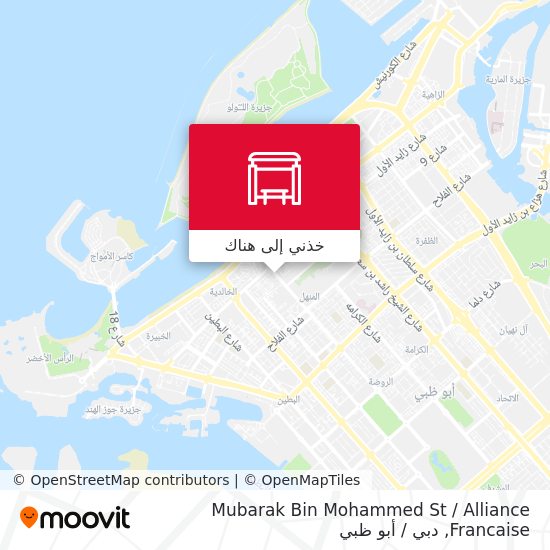 خريطة Mubarak Bin Mohammed St / Alliance Francaise