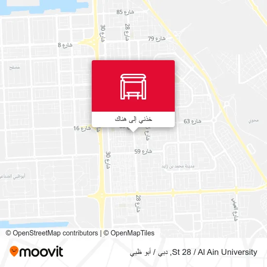 خريطة St 28 / Al Ain University