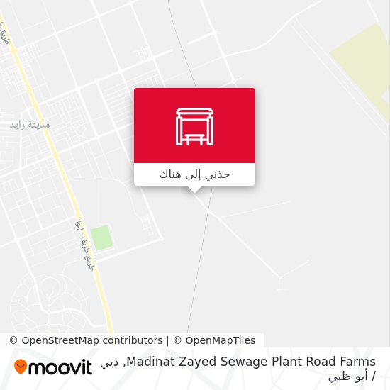 خريطة Madinat Zayed Sewage Plant Road Farms