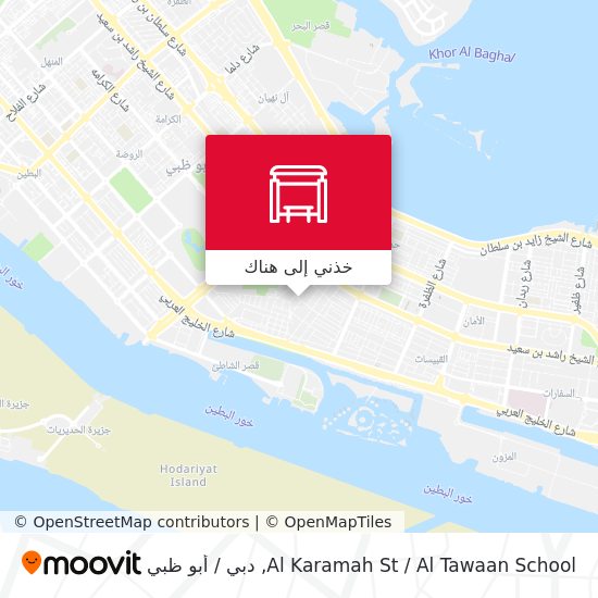خريطة Al Karamah St / Al Tawaan School