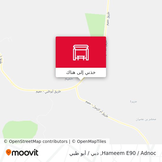 خريطة Hameem E90 / Adnoc
