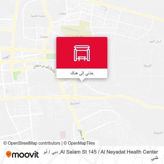 خريطة Al Salam St 145 / Al Neyadat Health Center