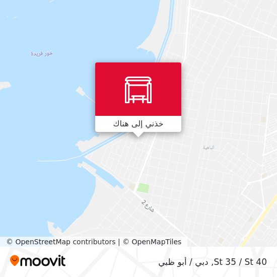 خريطة St 35 / St 40