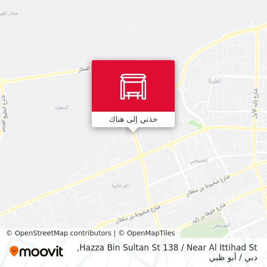 خريطة Hazza Bin Sultan St 138 / Near Al Ittihad St