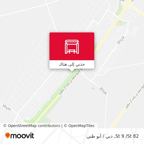 خريطة St 9 /St 82