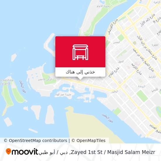 خريطة Zayed 1st St / Masjid Salam Meizr